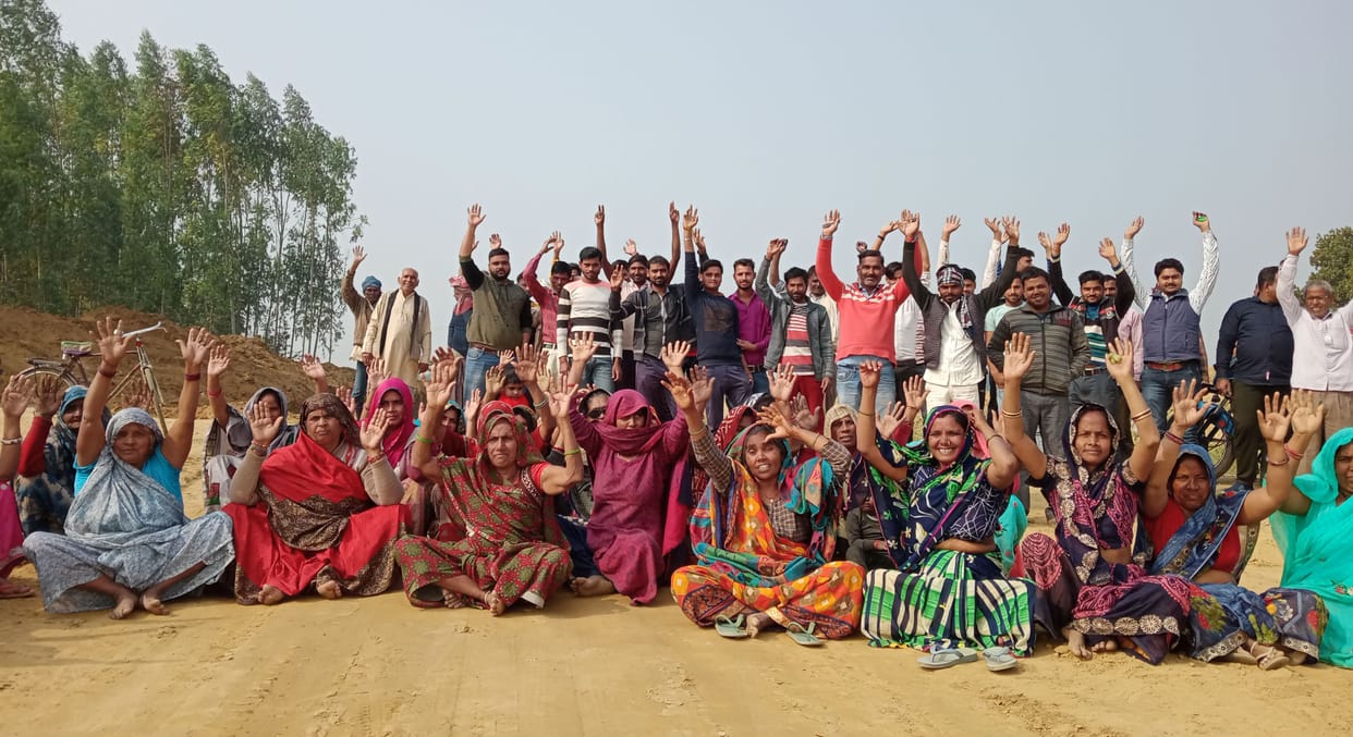 protest,kannauj,kannauj news