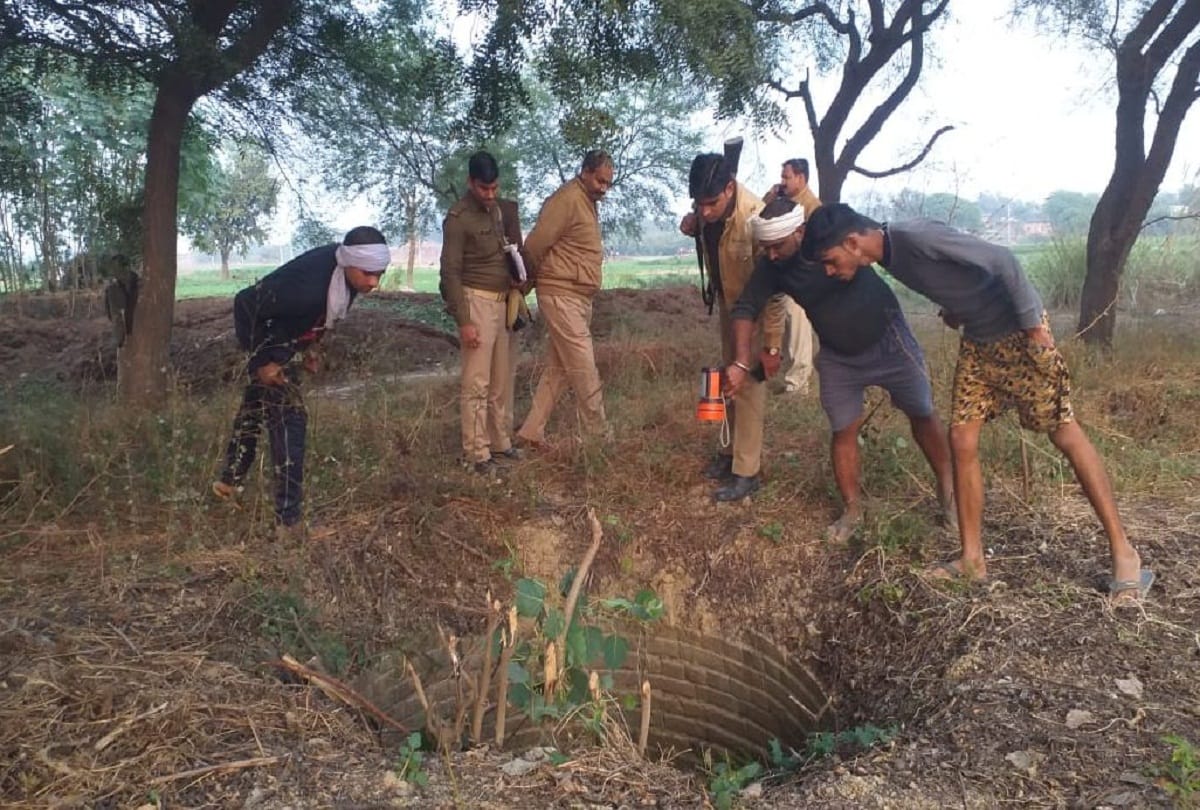Honorkilling: Dead body thrown in well after killing student, father absconding, mother detained by police