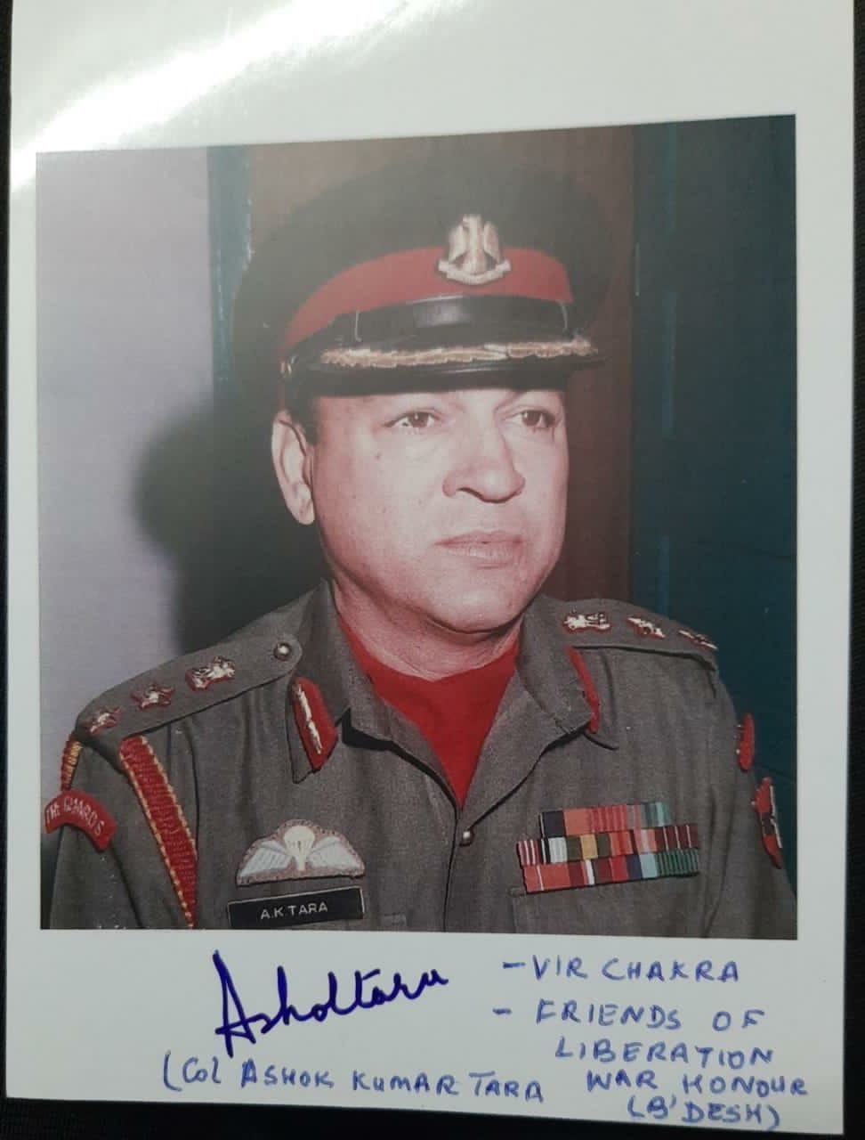Ashok Tara saved the life of Sheikh Hasina's family in Dhaka