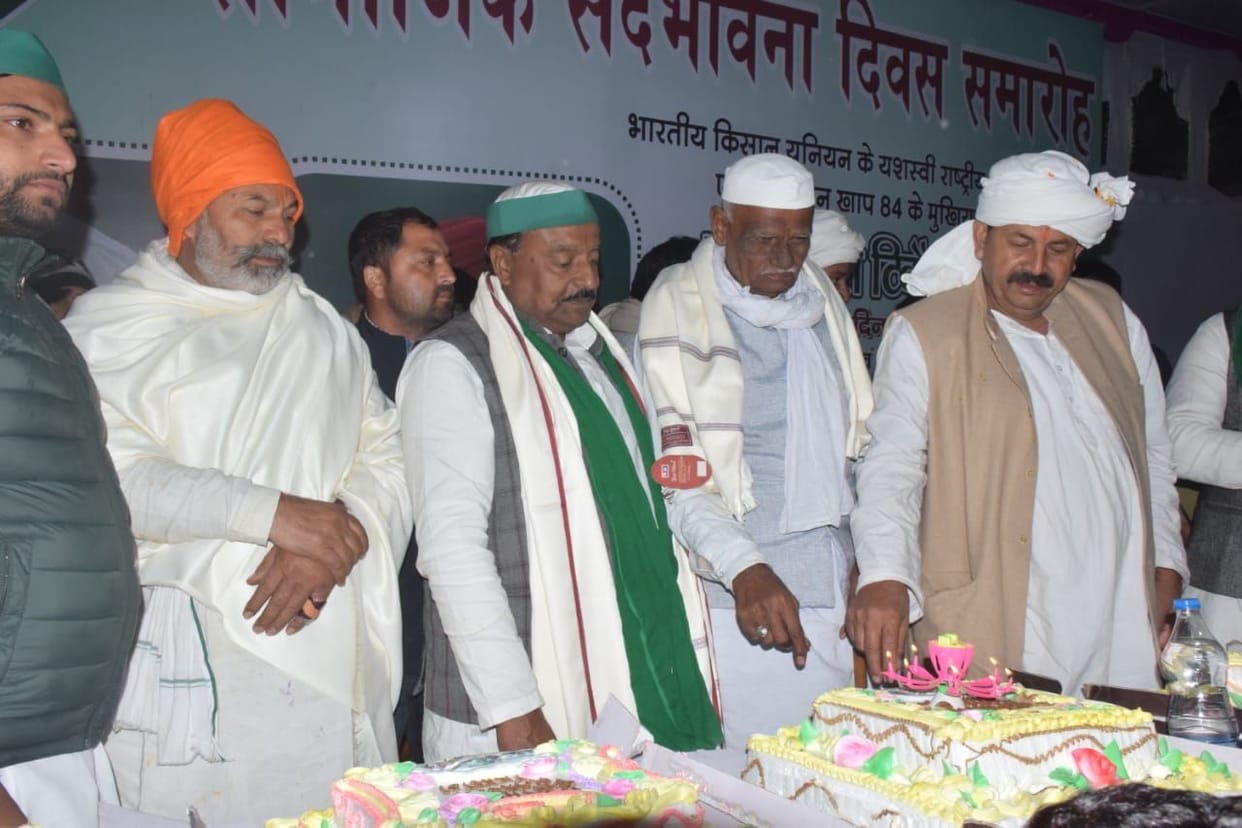 Cake cut and honored farmers in Hadoli