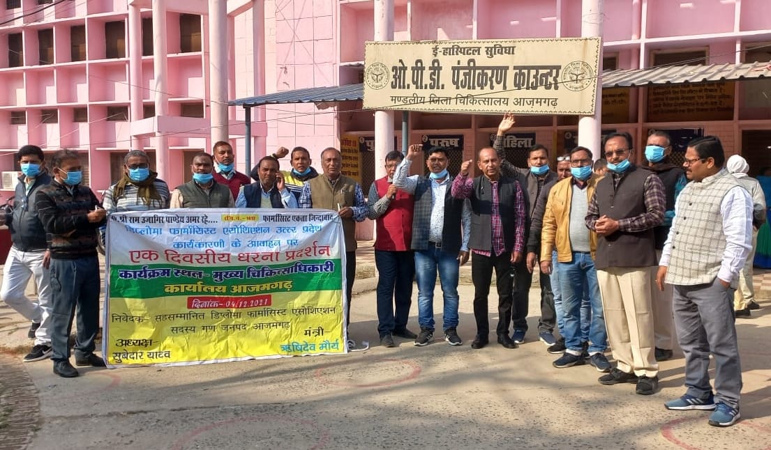 Pharmacists protested by boycotting work