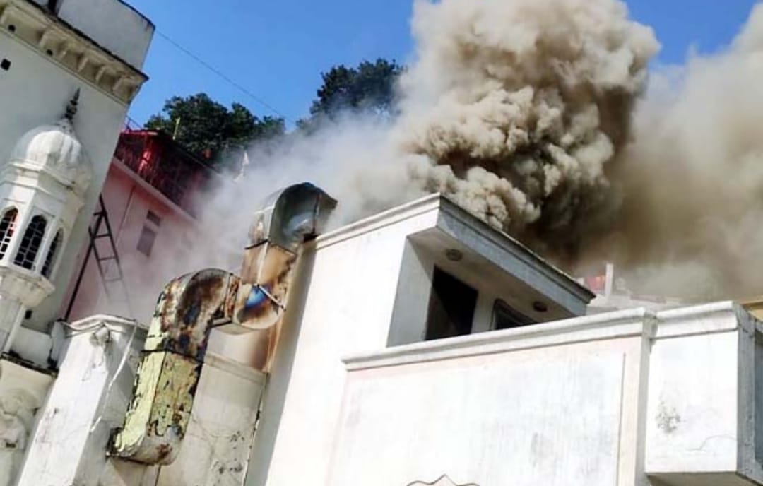 Fire in mother's kitchen in Jwalamukhi temple, the cook saved her life by running away