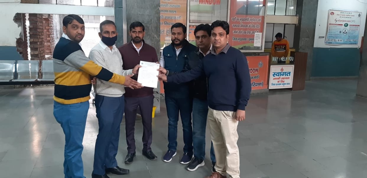 Government banks of the district will remain closed today and tomorrow, Yamunanagar