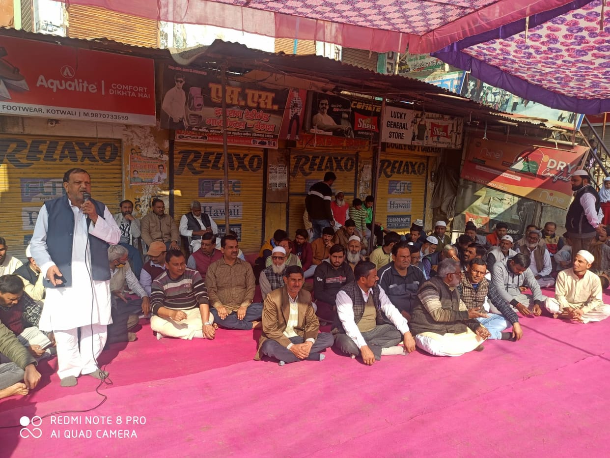 Market closed in protest against overbridge