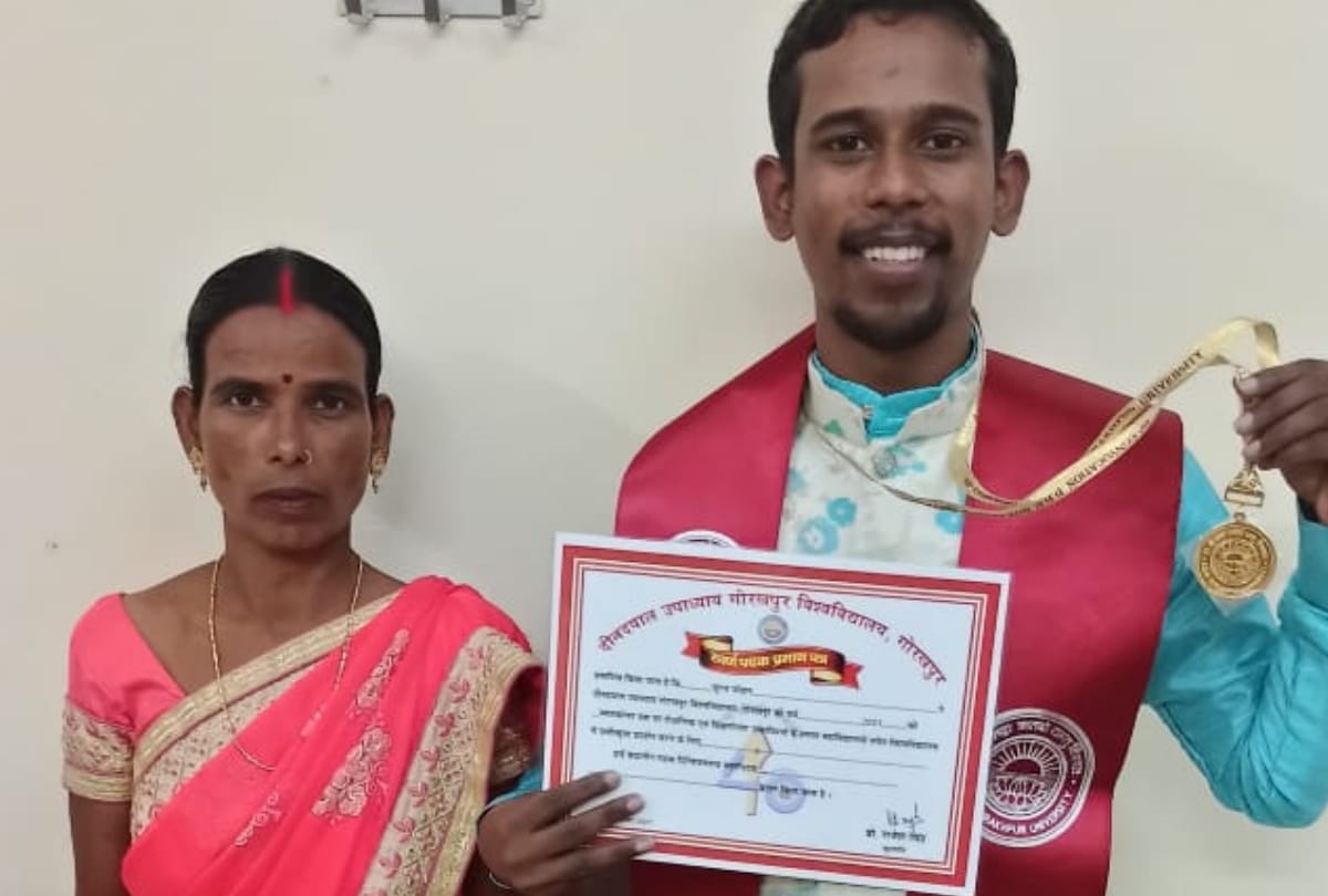 success story of hardworking student Suraj of ddu gorakhpur on getting gold medal