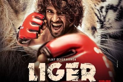 Liger trailer Teaser Vijay Devarakonda Ananya Panday Puri Jagannadh Karan Johar Mike Tyson