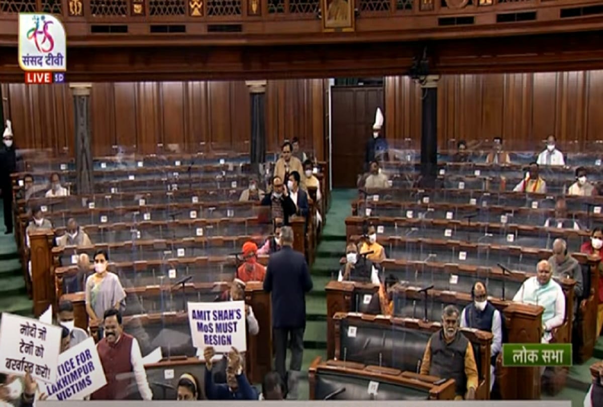 11 Lok sabha Members including six BJP MPs were expelled before 18 years