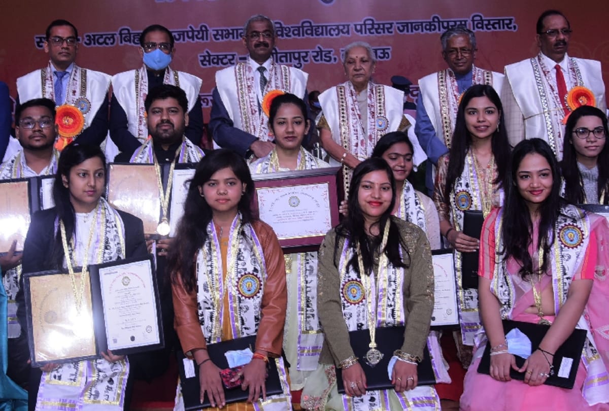 Convocation of AKTU: Padma Shri Prof. Dhande's call to teachers, take classes in schools also, reduce distance between professor, school, college and university