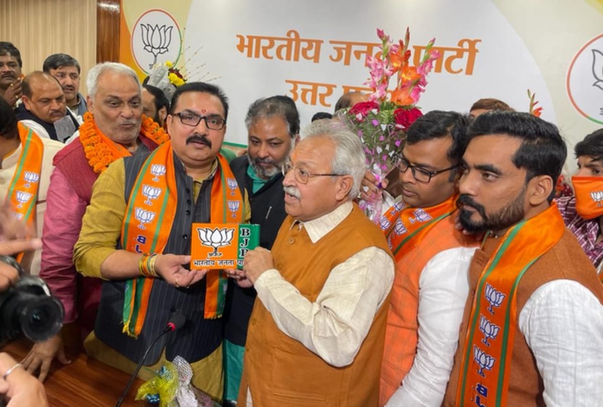 UP Elections: Many leaders including Bhanu Prakash Mishra and Amita Bajpai join BJP