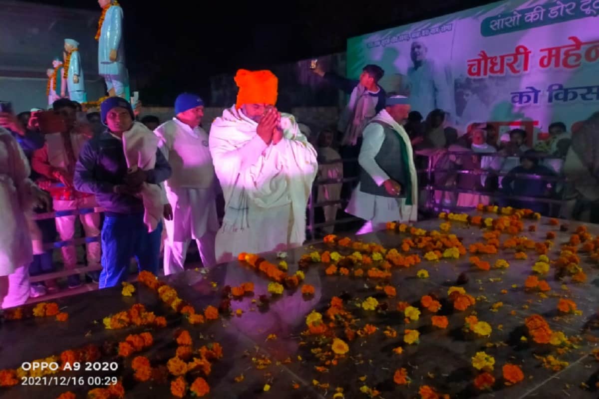 Muzaffarnagar News: Diwali was celebrated in Sisauli village when Rakesh Tikait reached home after 383 days and see photod