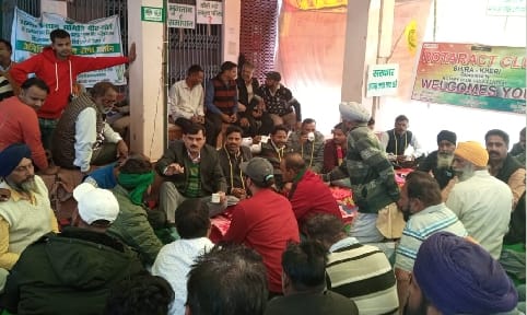 Farmers' strike ends, sugarcane committee's lock opened after 17 days