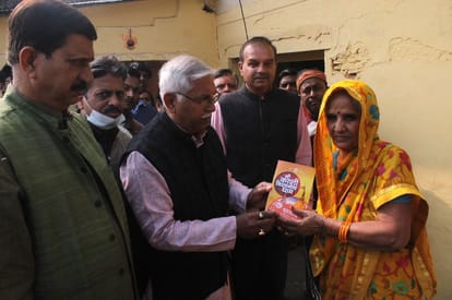 kashi vishwanath dham inauguration Mahaprasad laddoo distributed door to door BJP varanasi along with booklet related to history of temple