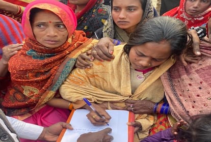 Prayagraj: Eight lakh rupees will be given to the wife of a laborer who drowned in the Ganges