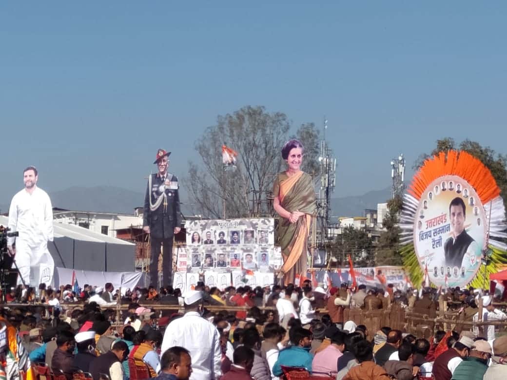 Uttarakhand Assembly Election 2022: General bipin rawat became dear to all parties in election season