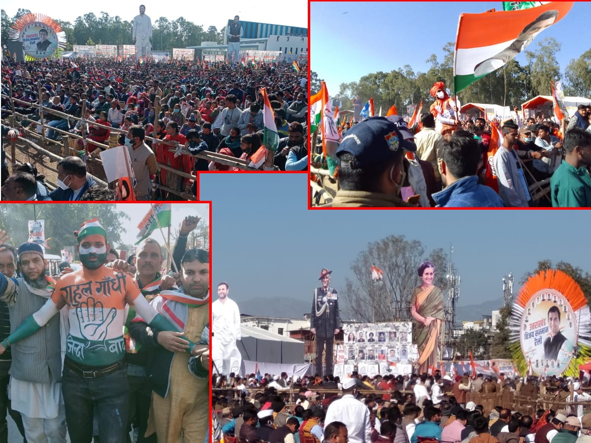 uttarakhand elections 2022 rahul gandhi rally in dehradun today: See the highlights of rally in pictures