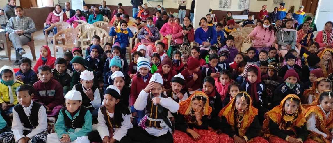 Educational Comptition in Bageshwar