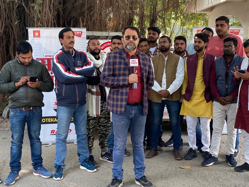 UP Assembly Election 2022 prayagraj Youth Ki Baat Coverage News Updates In Hindi 