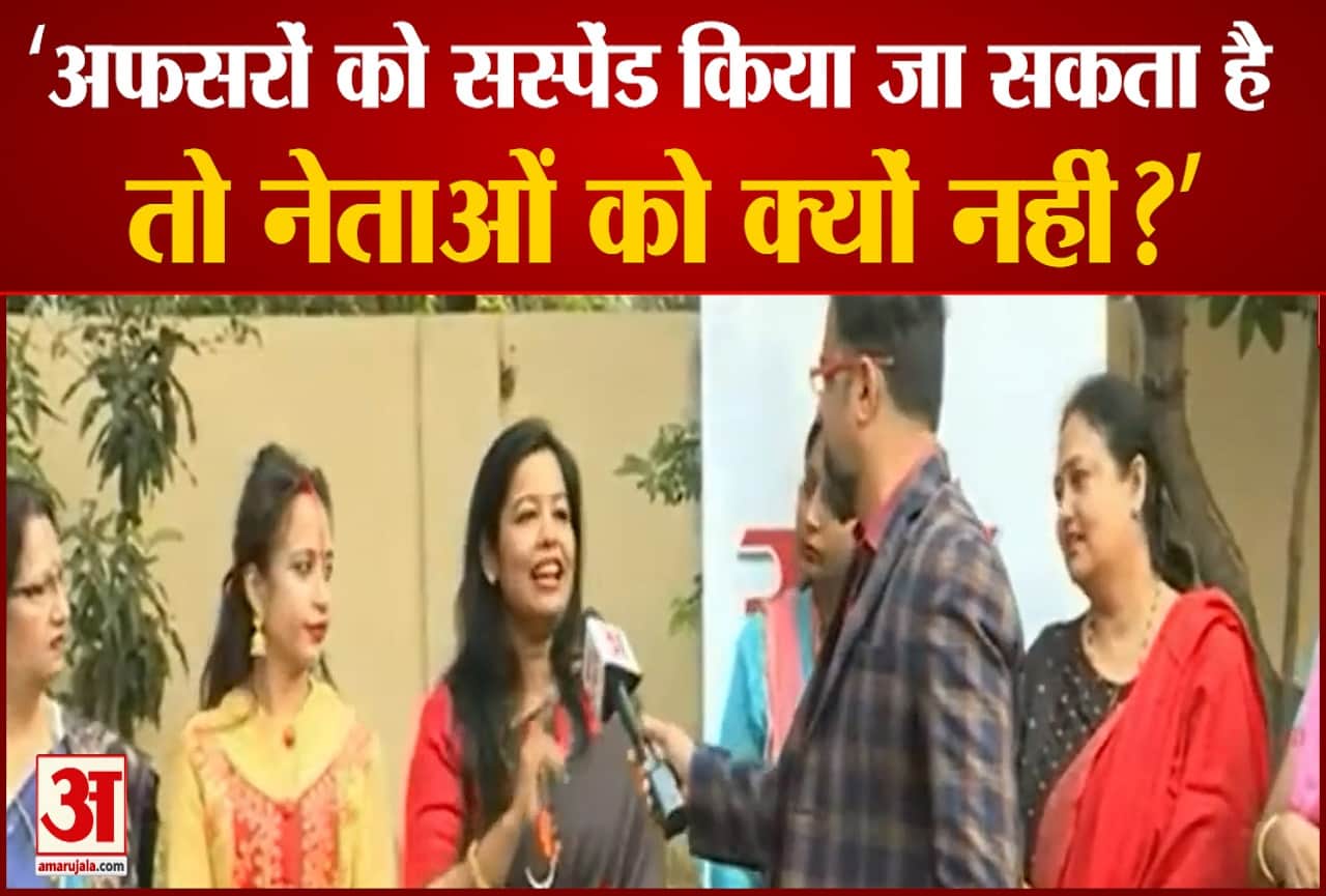 उत्तर प्रदेश चुनाव 2022