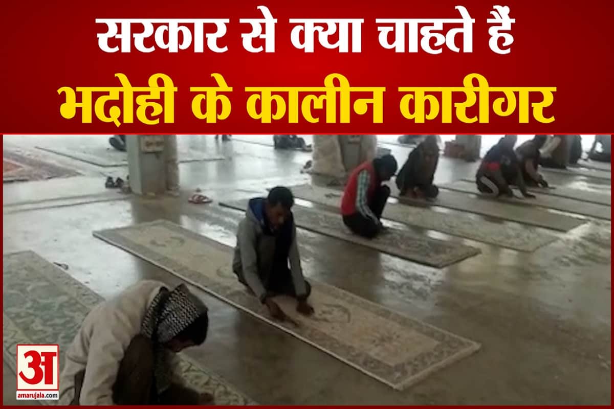 यूपी  चुनाव 2022