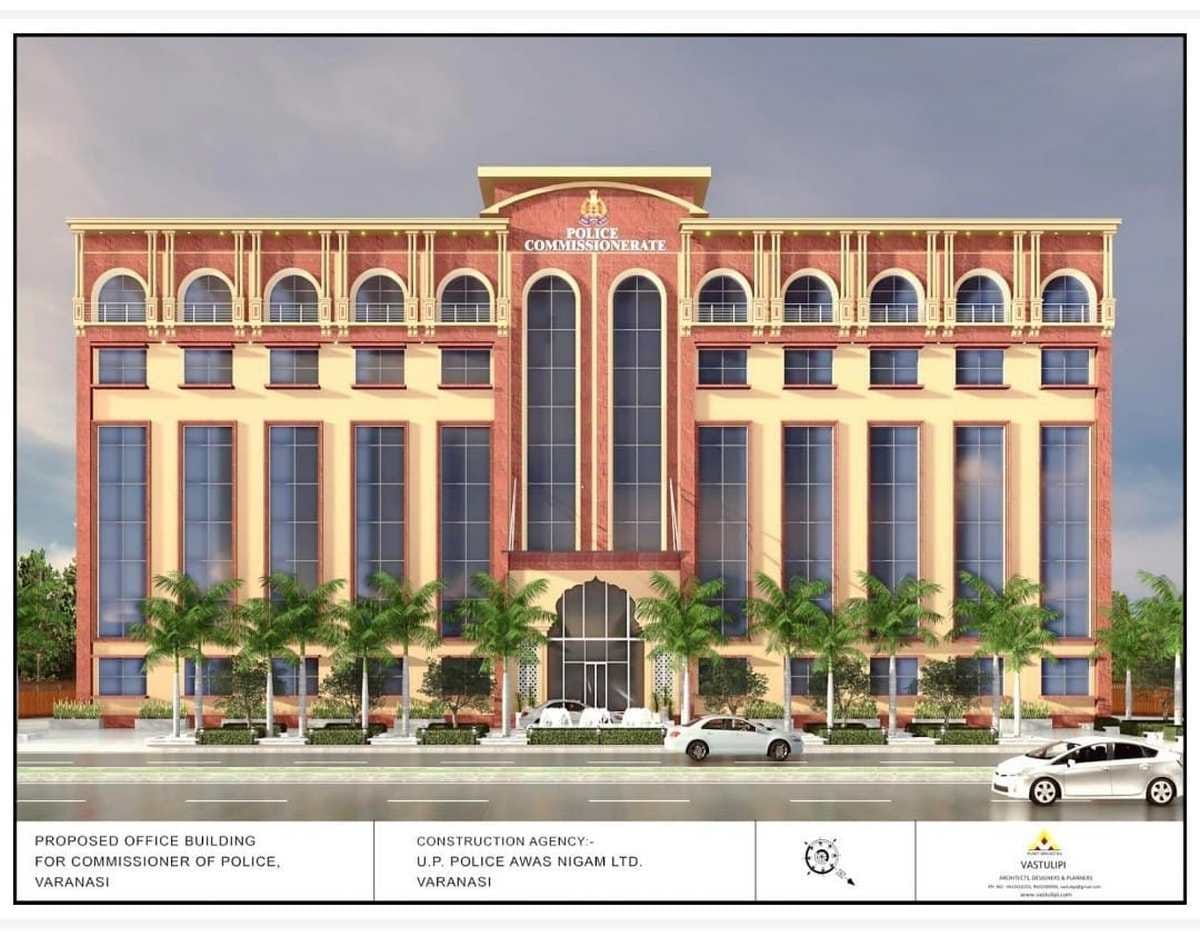 Varanasi Police Commissionerate will get new building in new year have all facilities 