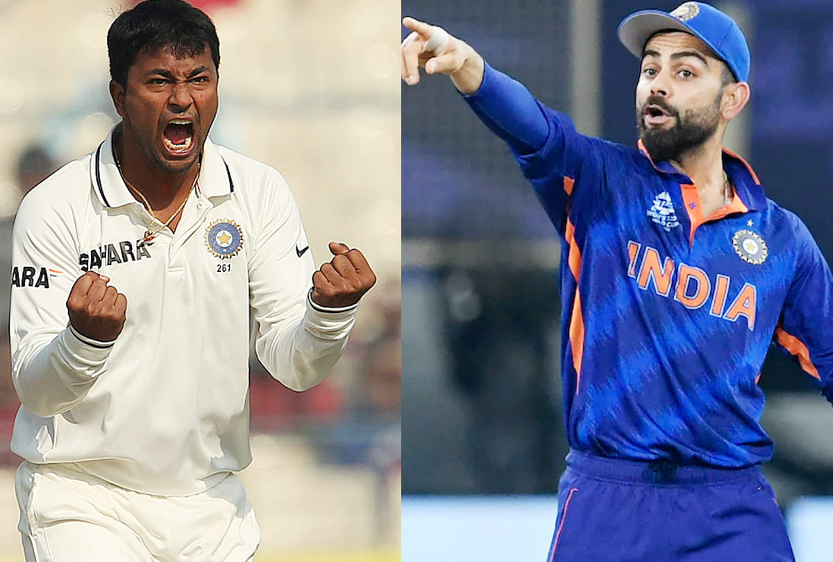 Kohli-Ganguly Controversy, Captaincy Controversy: Former spinner Pragyan Ojha said - Kohli could have chosen the right words in the press conference