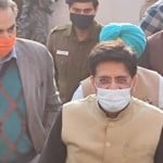 केंद्रीय मंत्री पीयूष गोयल।