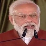 प्रधानमंत्री नरेंद्र मोदी