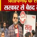 यूपी न्यूज