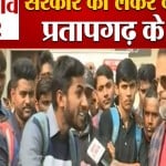यूपी न्यूज