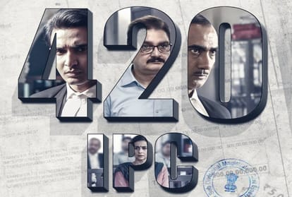 420 IPC Movie Review in Hindi by Pankaj Shukla ZEE5 Manish Gupta Vinay Pathak Ranvir Shorey