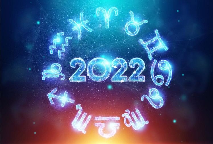 upcoming astrology events 2022