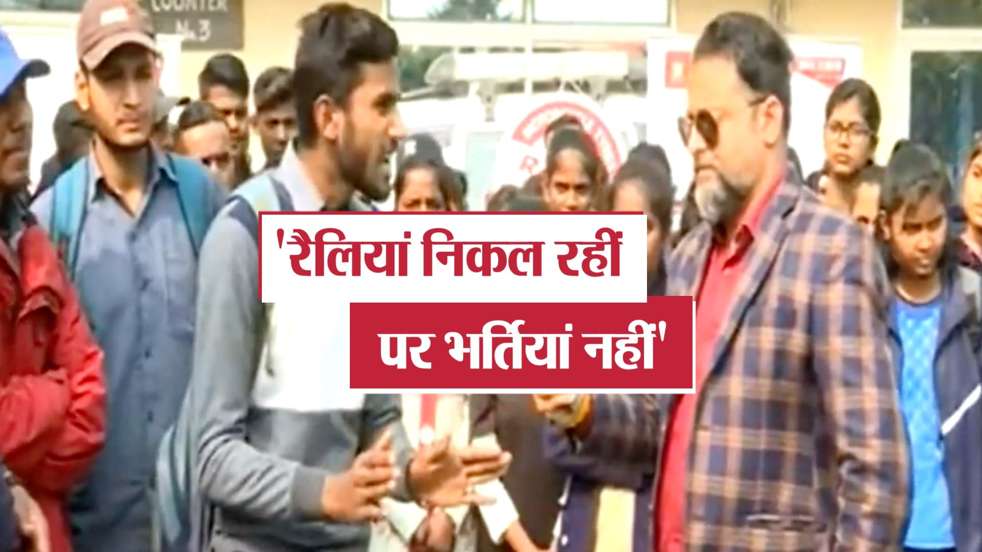प्रतापगढ़
