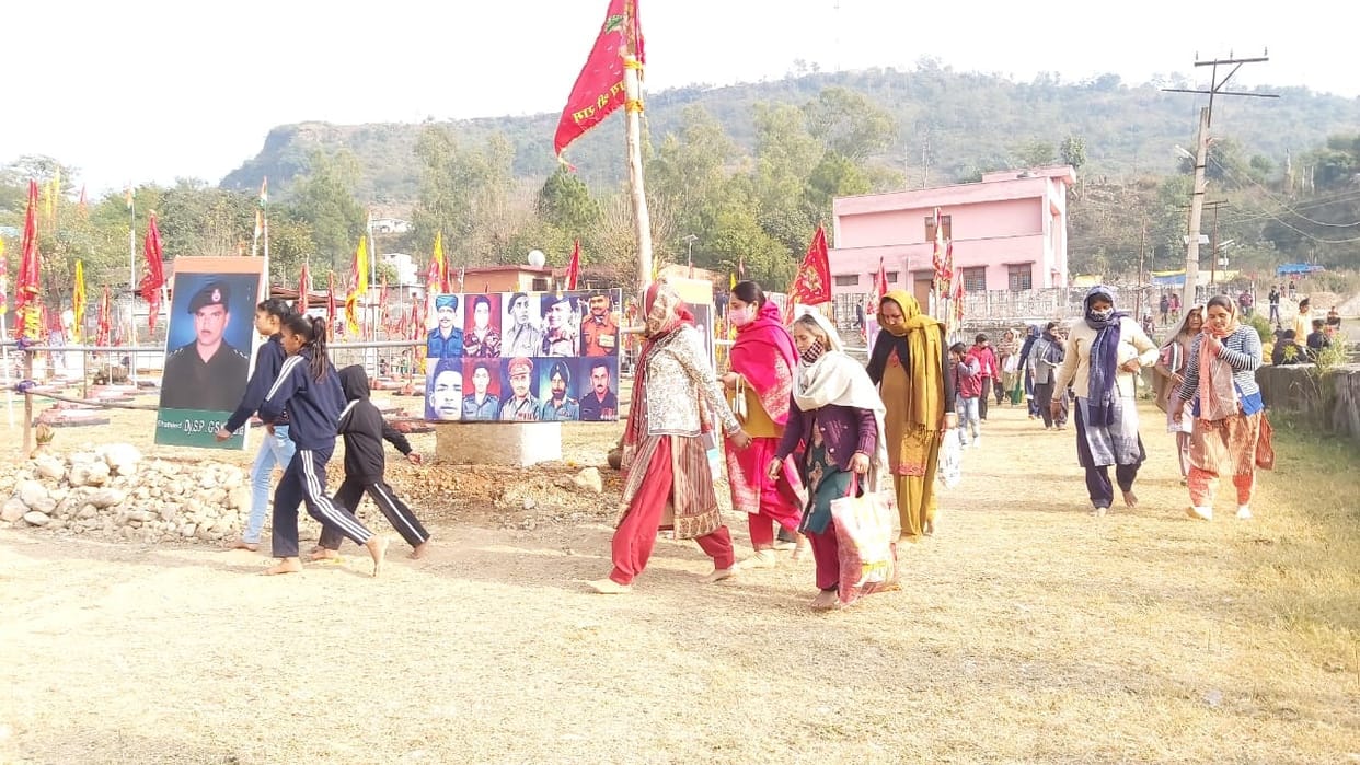 Hawan