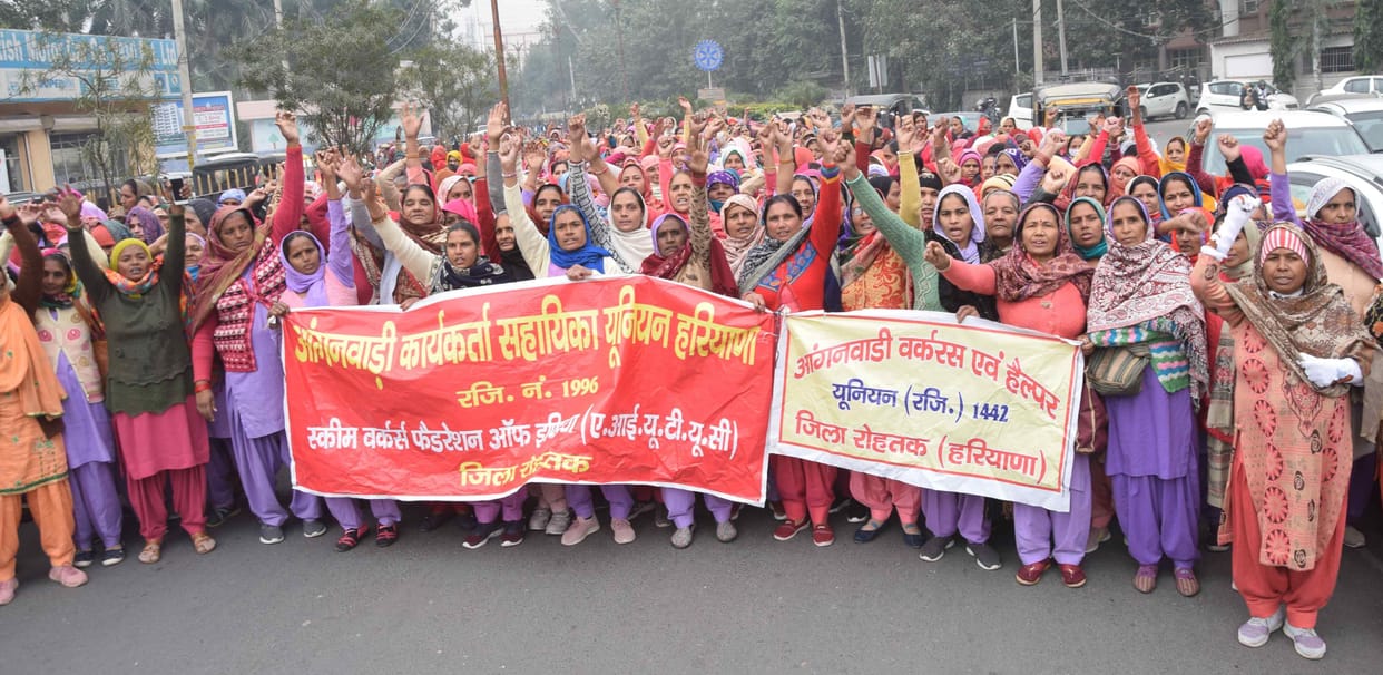 Anganwadi workers took out protest procession