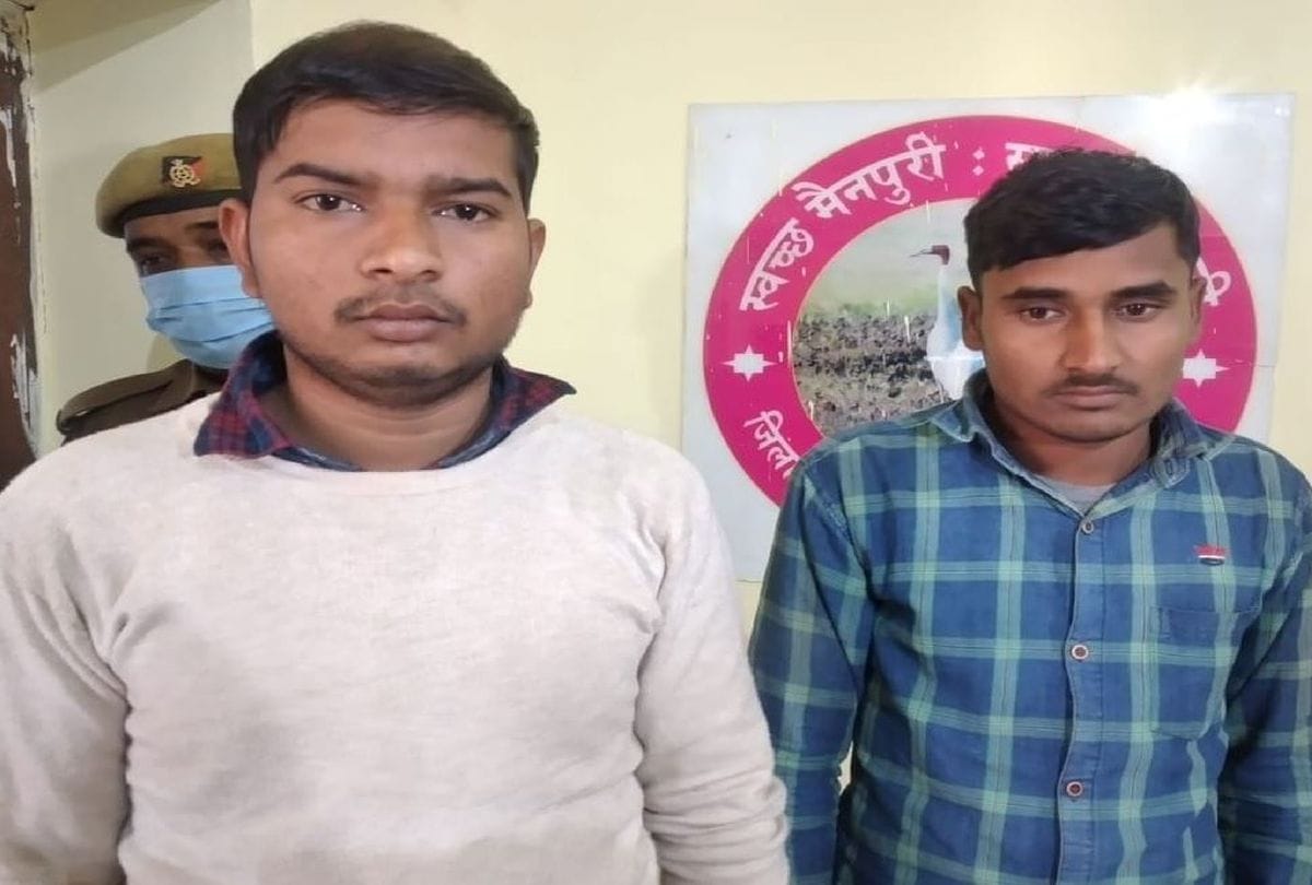 Two men arrested for selling pre-activated sims to cyber criminals in mainpuri
