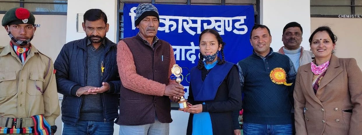 Disha Pant Wons The Competition