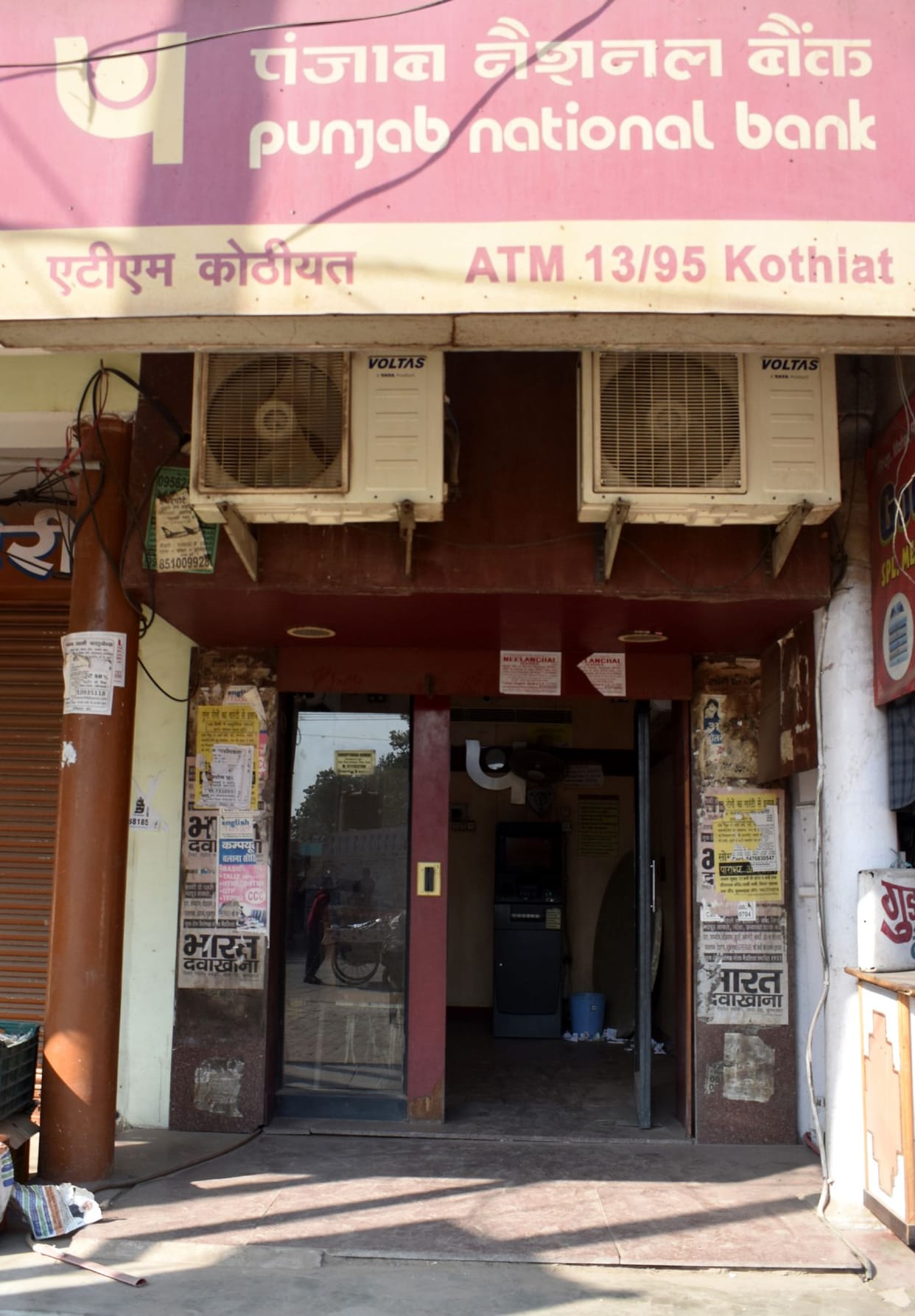 Bank strike