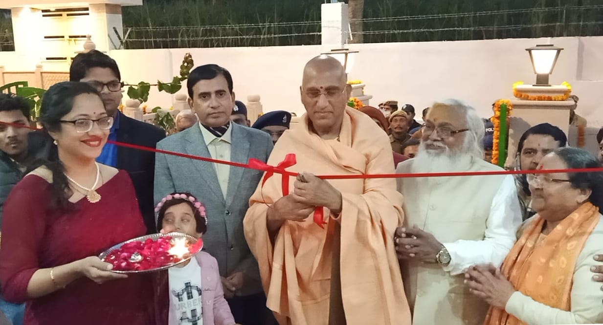 Juna Peethadheeswar reached the Prana Pratishtha in Shri Mrityunjay Mahadev Temple