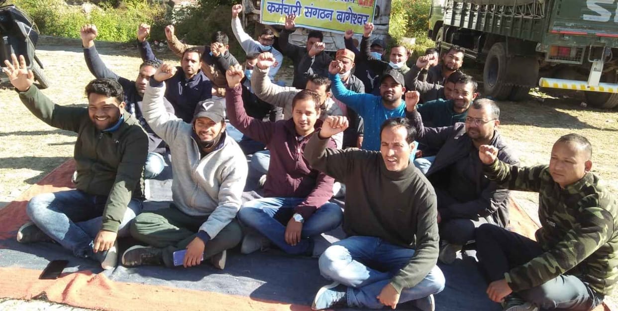 NHM Workers Protested
