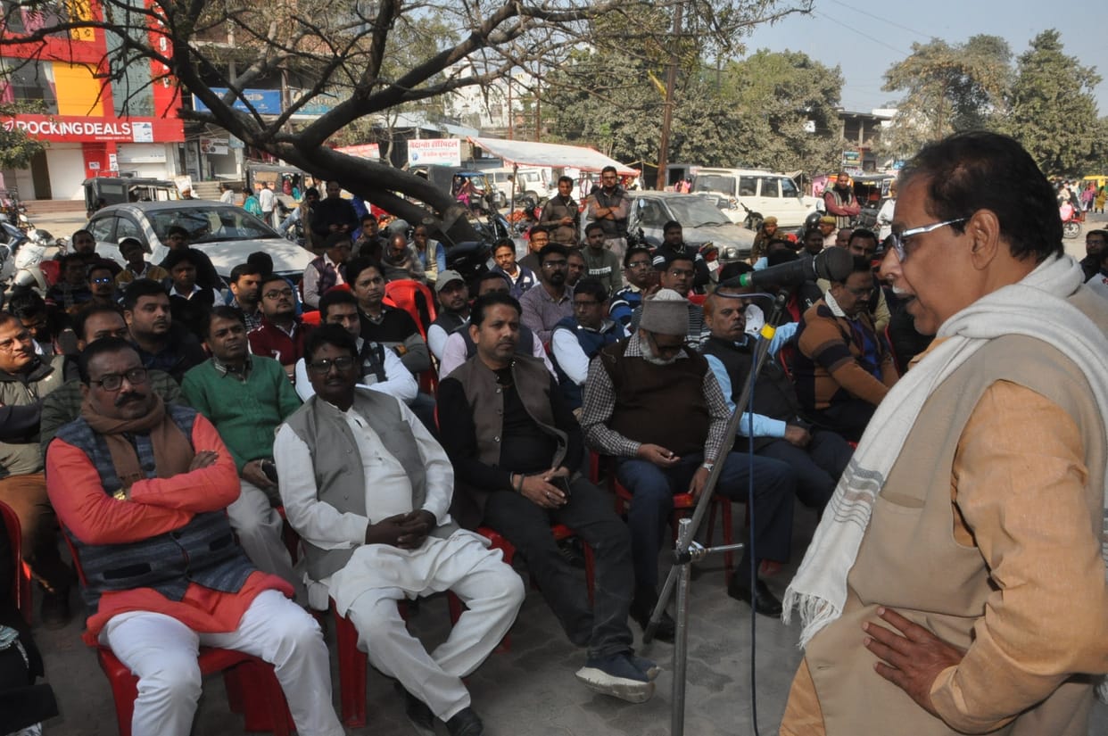 200 crore business affected by the strike