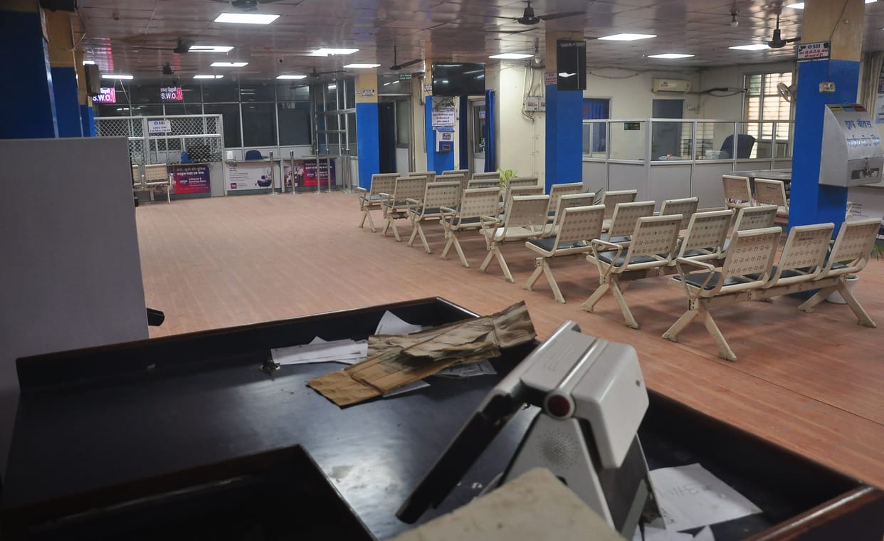 Bank strike: Loss of 80 crores in one day