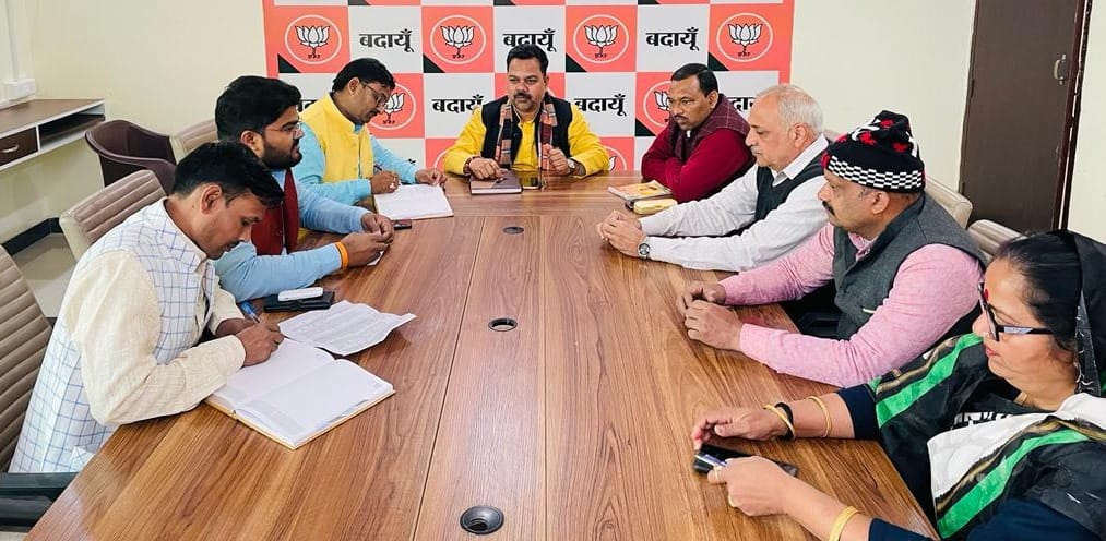 30 thousand workers will go from Badaun in PM Modi's rally