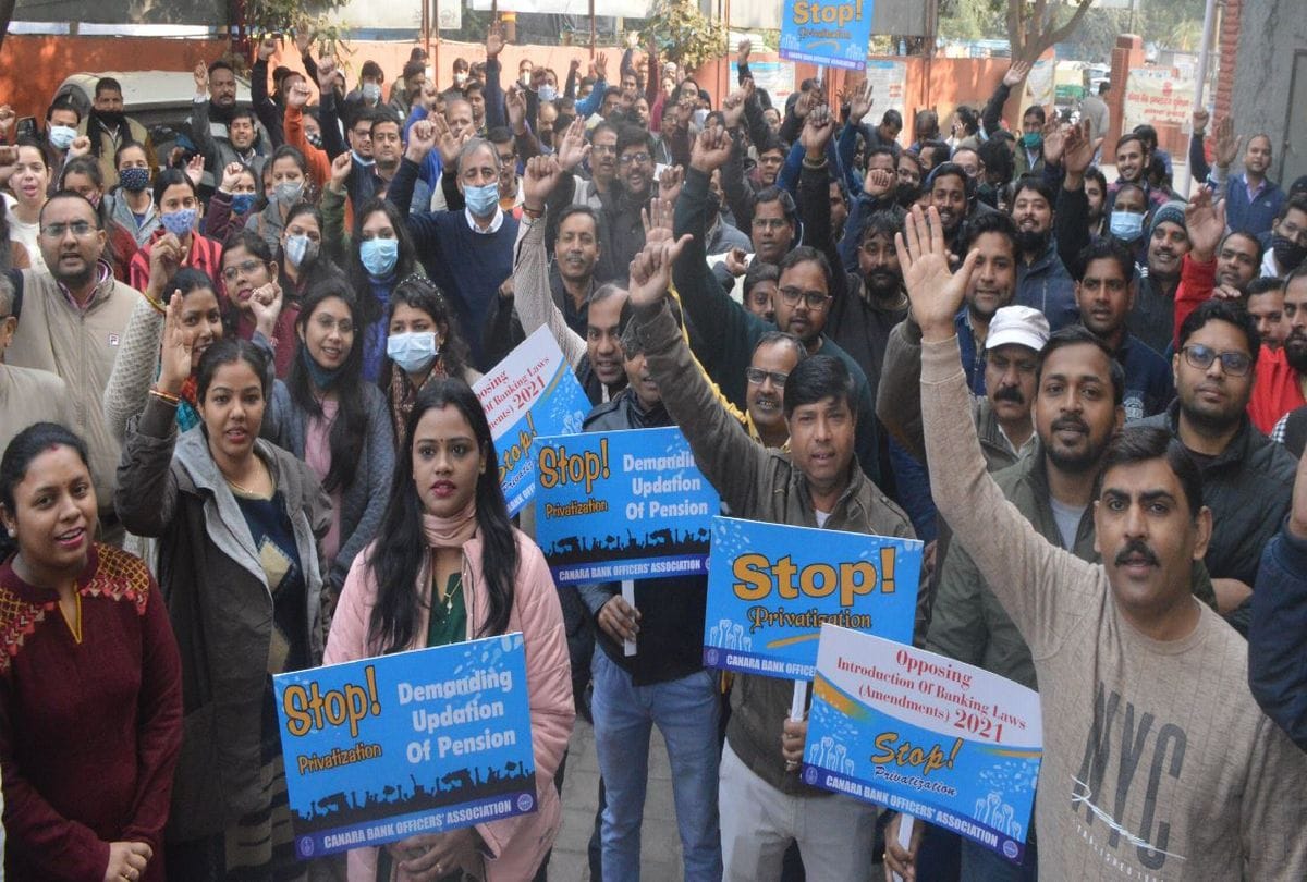 transactions worth three hundred crores affected due to bank strike in two days in agra