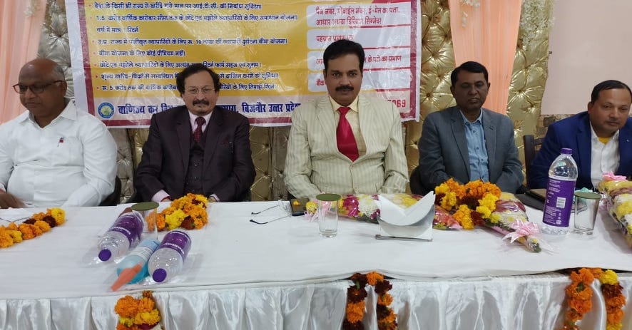 Traders should get GST registration: Additional Commissioner