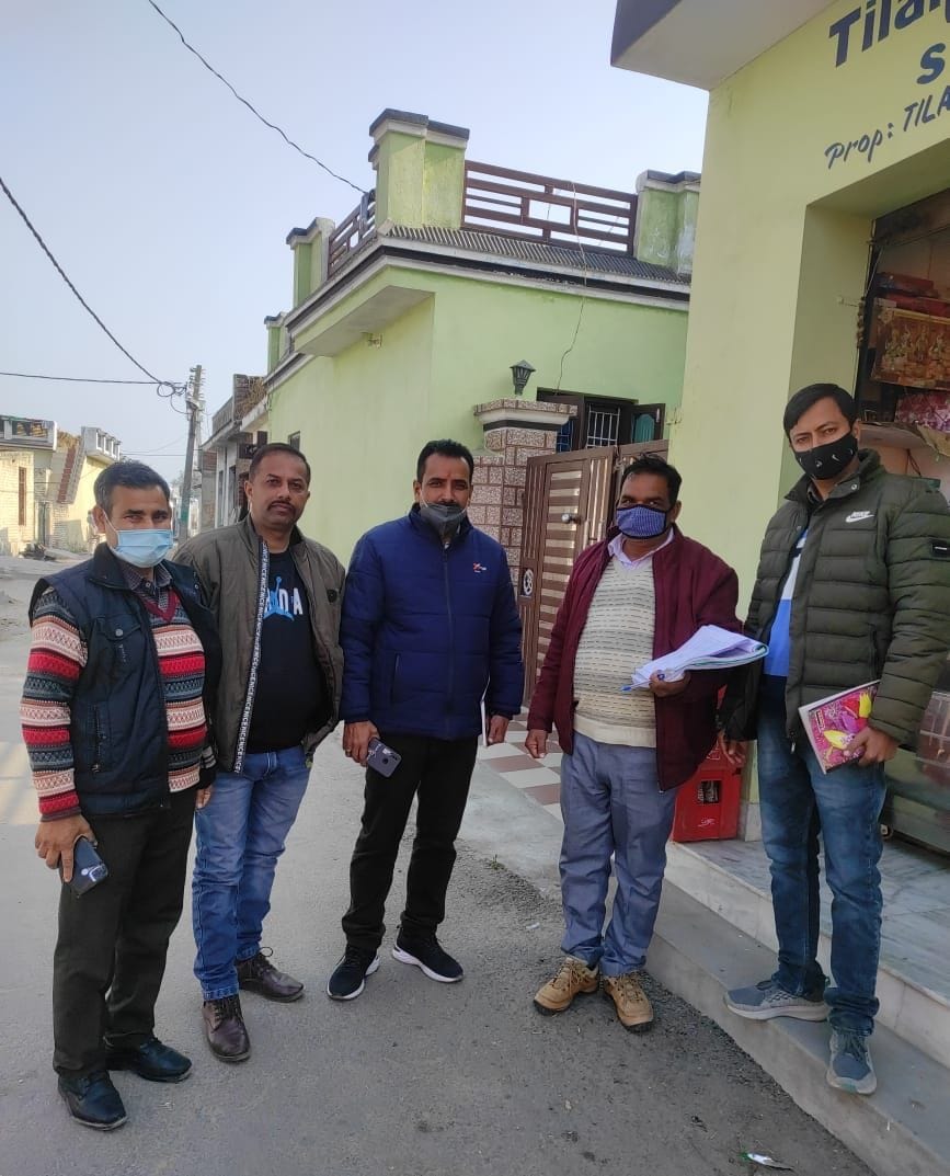bijli