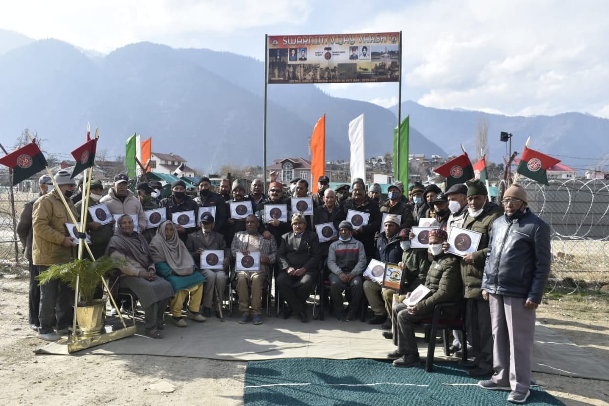 Swarnim Vijay diwas