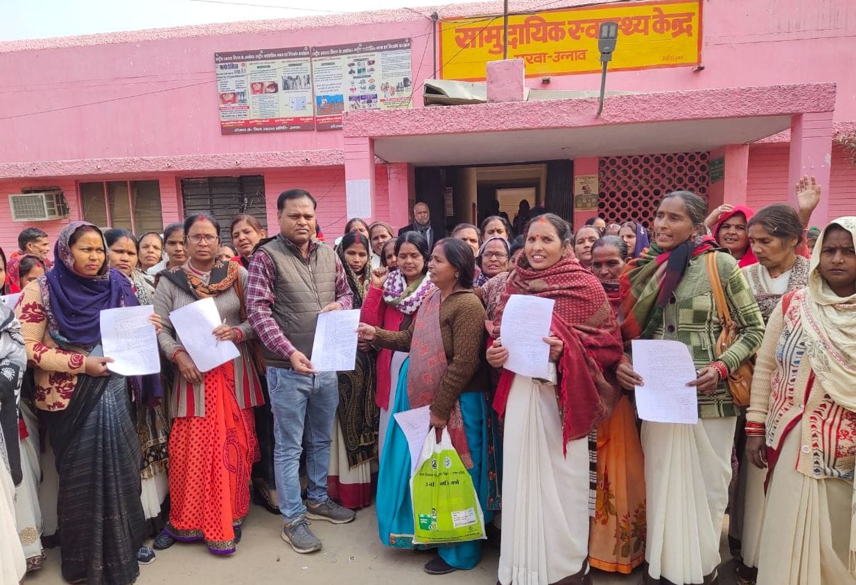 andolan