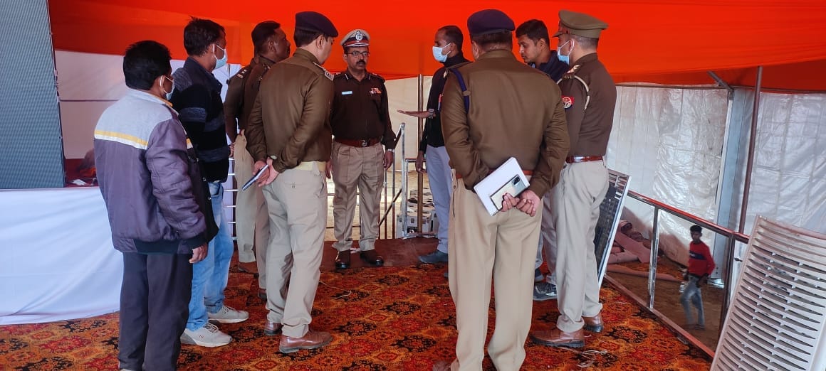 inspection