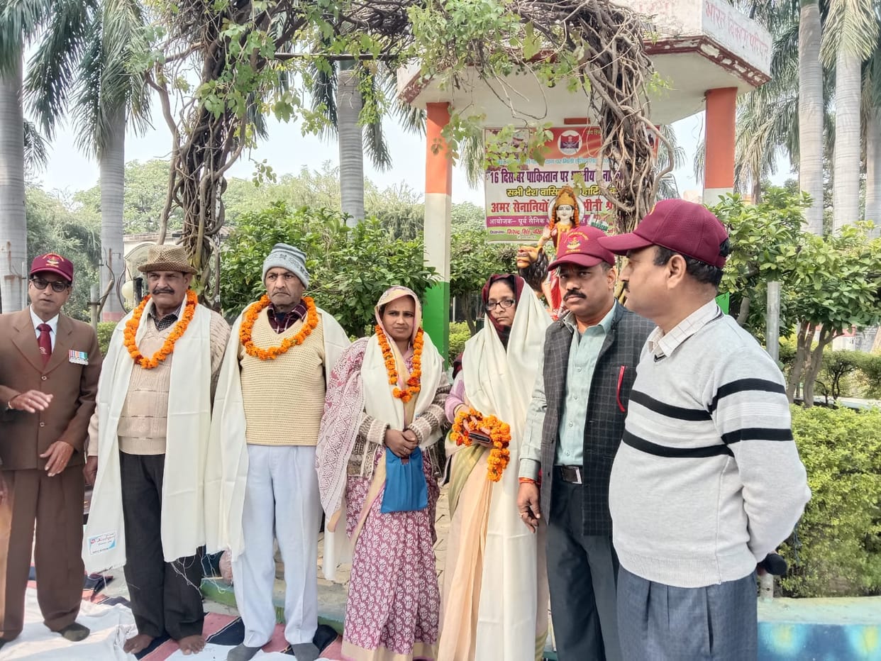 auraiya news