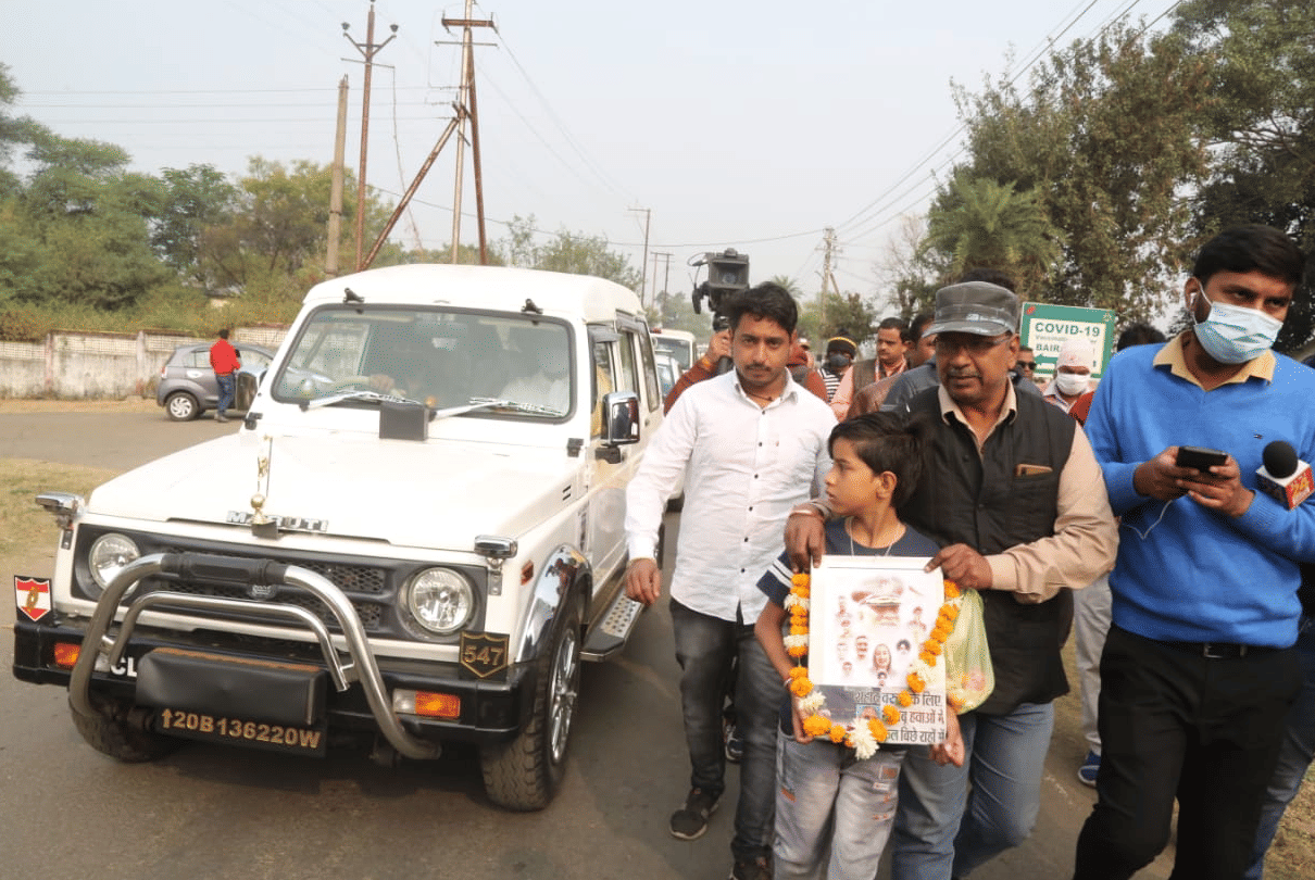 Group captain varun singh last rites performed in bhopal, bairagarh vishram ghat